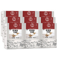 淮盐低钠盐食用盐岩盐480gx9盒无碘盐未加碘盐不含碘盐家用食用盐