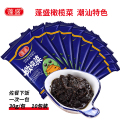 蓬盛香港橄榄菜30g*10袋 潮汕特产咸菜杂咸下饭拌面酱腌菜