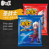 【全店满45元免邮】白象圣战士干脆面（铁板牛肉）28g*20即食干吃泡面怀旧零食