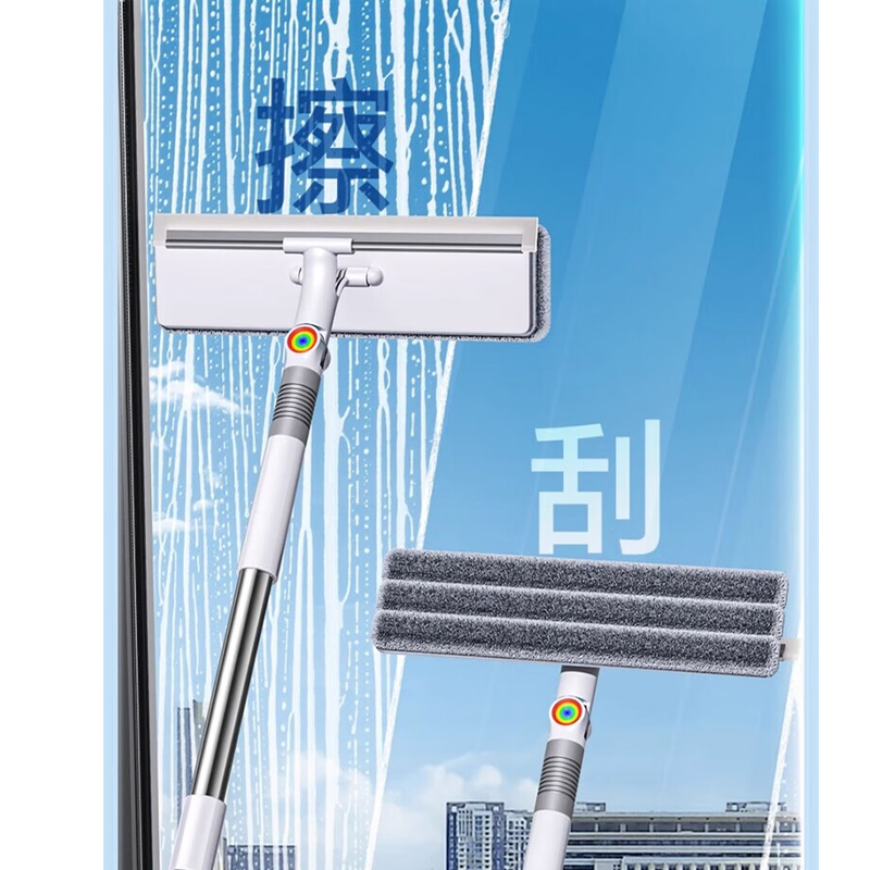 佳帮手 1.34m加长杆 可夹布 刮水器 (计价单位:把)高清大图