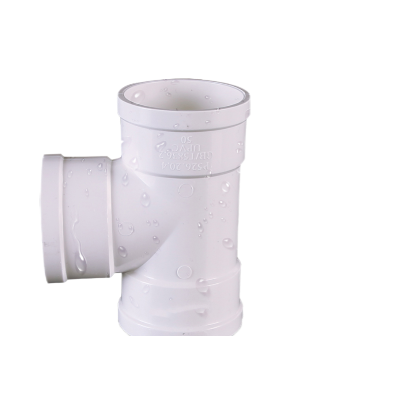 新鑫兴 PVC三通 DN110个高清大图