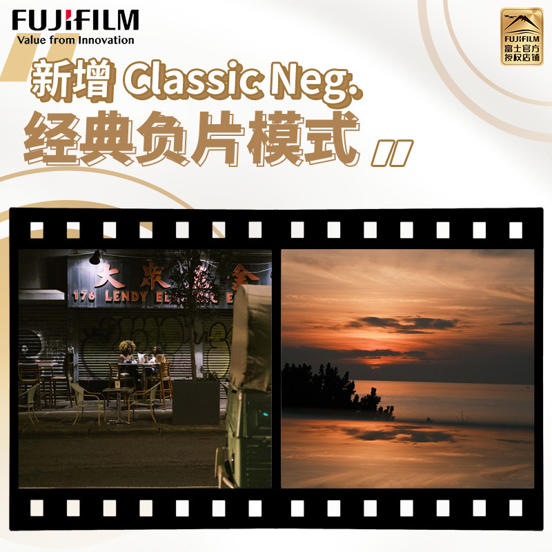 FUJIFILM/富士X-T30II/X-T30II(18-55)银 标配 富士无反微单相机 xt20升级款 2610万像素 变焦套装