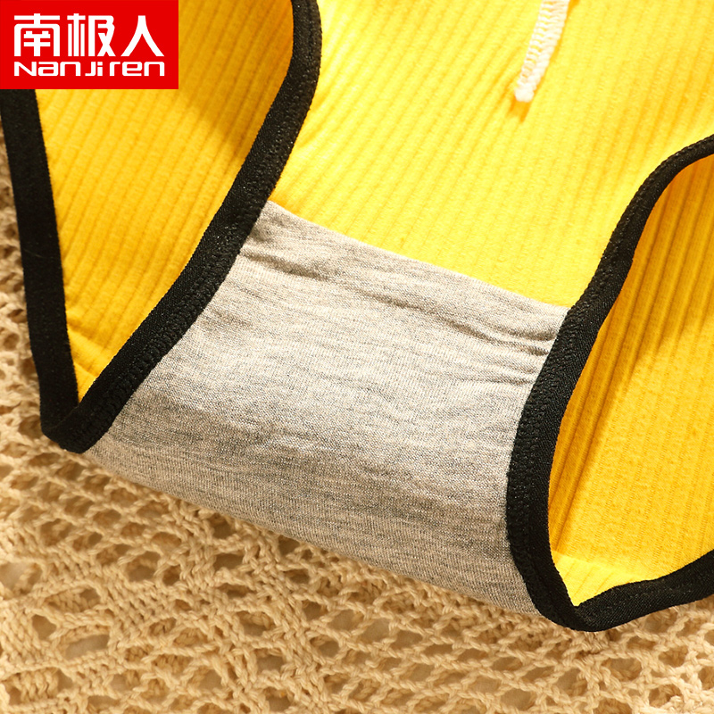 南极人女士性感低腰日系内裤高清大图