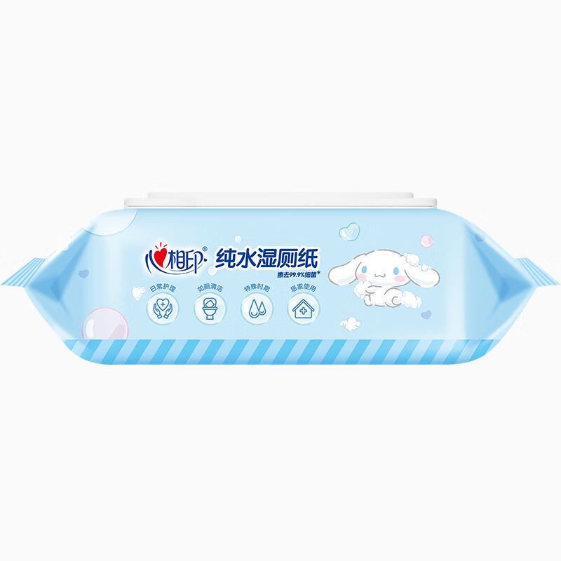 心相印- XCY080湿巾湿厕纸80片/包*1高清大图