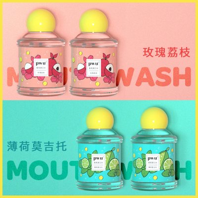 pwu果汁漱口水女士便携一次性500ml瓶装漱口水清新口气儿童|玫瑰荔枝*2+薄荷莫吉托*2(4瓶家庭装) 500ml