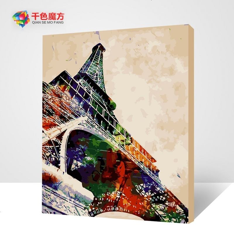 油彩画现代简约diy数字油画风景手绘大幅客厅卧室填色画 彩绘铁塔