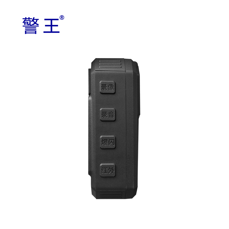 警王(CPW)HD91 64G执法记录仪 全新升级版工作视音频记录仪 4800万像素 国产芯片1296P录像高清大图