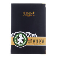 晨光(M&G) 文具会议记录本皮面商务b5笔记本本子软皮记录记事本 100张厚日程本办公用品 APYLJ487 1本 黑