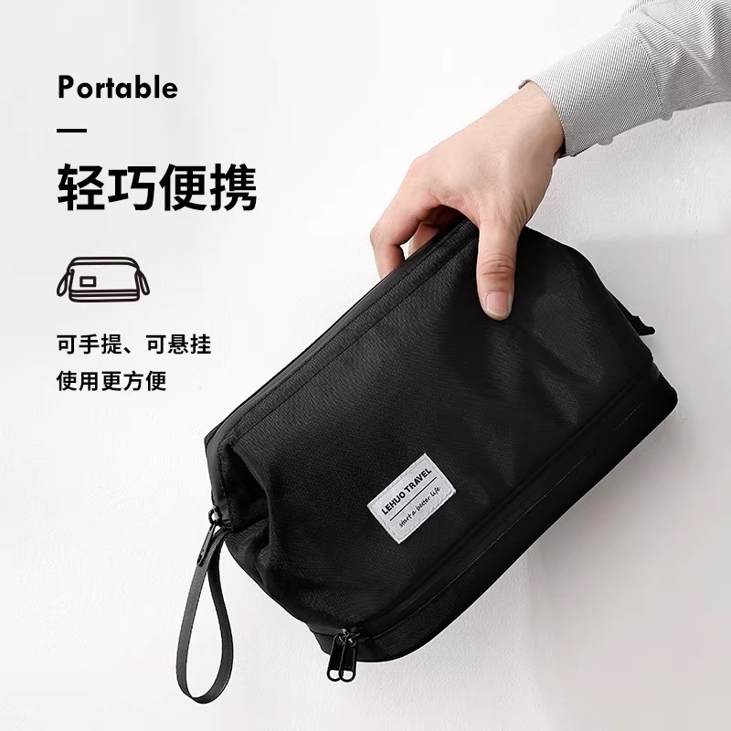洗漱包男旅行套装男士出差便携洗簌包型男收纳袋化妆2025新款1085高清大图
