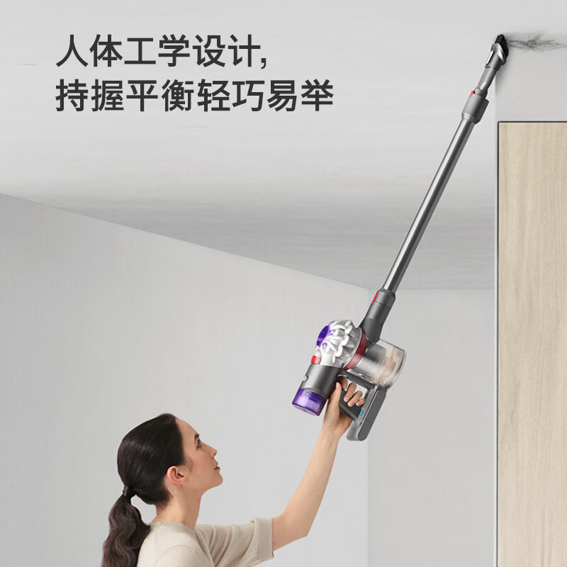 戴森(DYSON)V8无绳吸尘器[升级款]手持无线吸尘器 除螨 宠物 家庭适用
