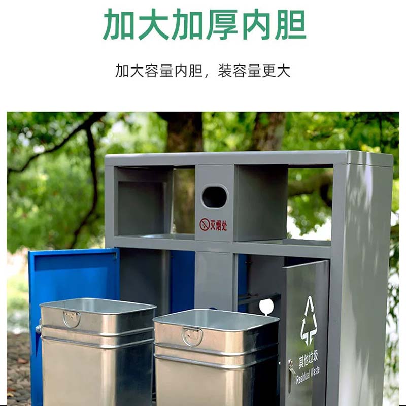 伽隽 户外垃圾桶 ZC1 个高清大图