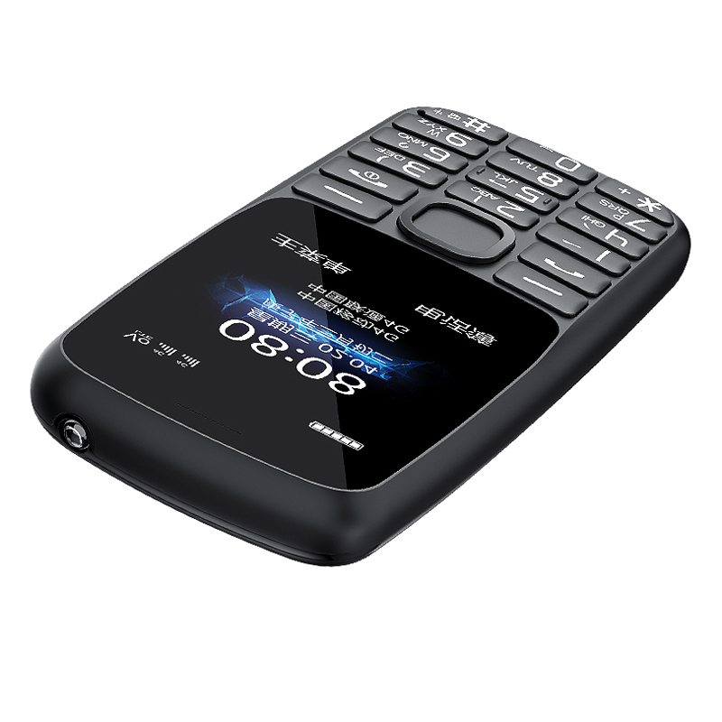 [当天发][送指环支架]守护宝(上海中兴)k230 黑色 移动联通电信三网4g