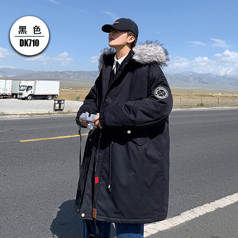 YUANSU冬季中长款羽绒棉服男韩版潮流毛领棉袄潮牌大码加厚棉衣胖子外套棉衣