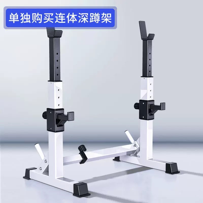 迈特森深蹲折叠卧推凳多档调节一体架不含哑铃片109*57*138cm高清大图