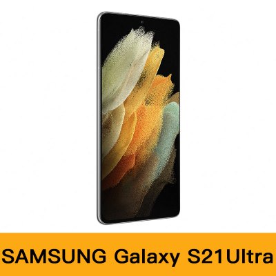 Samsung三星Galaxy S21 Ultra 5G 手機12+256GB 幻影銀| 香港蘇寧