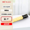 奔图PANTUM CTO-910HY黄色碳粉盒11500页适用于CM9105DN/CM9705DN打印机