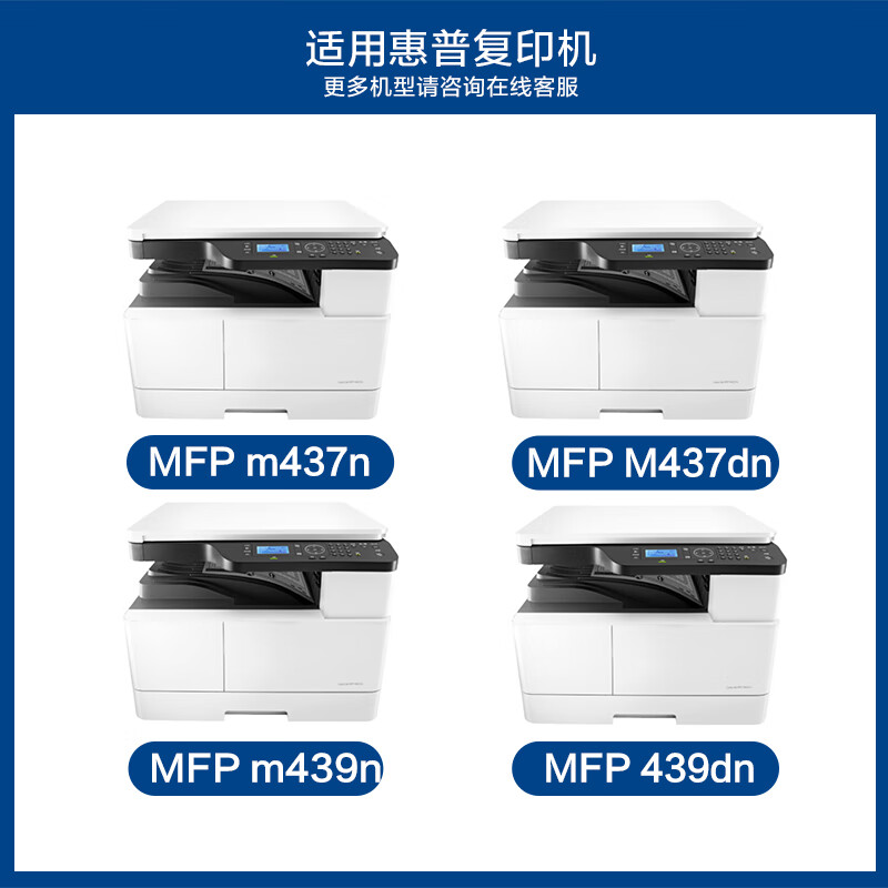 彩格CHGC加黑高速硒鼓大容量持久耐用打印清晰省墨设计高清大图