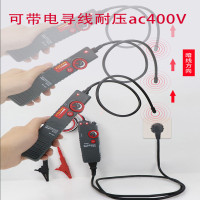 瑞翔推荐 精明鼠NF-822墙内电线电缆断点探测器 智能查找