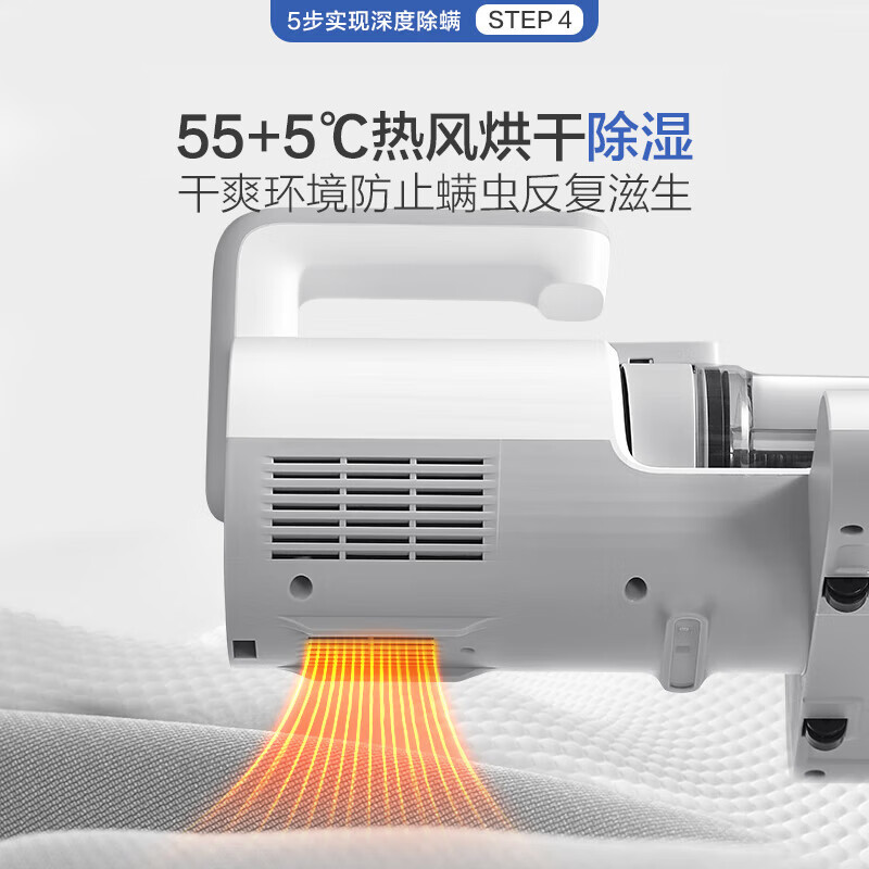 松下(Panasonic) 除螨仪 MC-DC10W 床上吸尘器除螨一体机紫外线杀菌去螨虫大吸力强拍打除螨高清大图