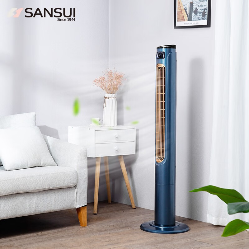 山水(sansui)46吋高遥控大厦扇触摸款HF4608RI-C 蓝色高清大图