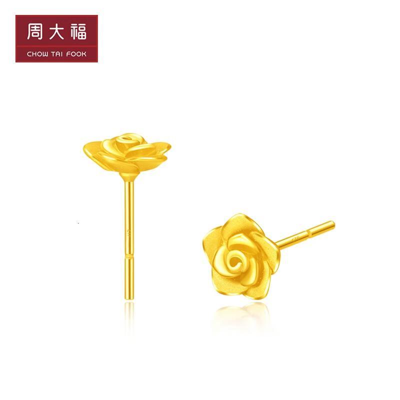 周大福精致浪漫玫瑰花足金黄金实心耳钉耳饰工费120计价eof1100