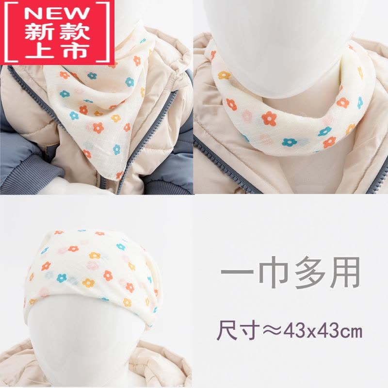 可莉允小方巾宝宝口水巾棉麻围巾春秋薄款男女童清新孩韩版儿童丝巾婴儿毛巾图片