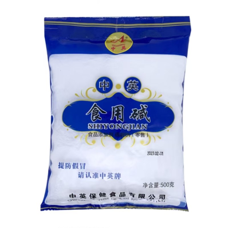 中英 家用烘焙原料 纯碱 食用碱面 500g一袋 40袋一箱