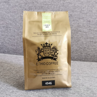 云南思茅咖啡