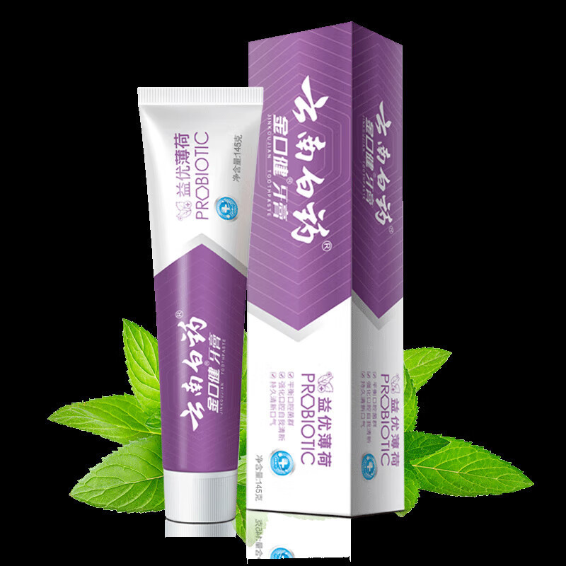 云南白药金口健牙膏益优清新激爽薄荷型105g*2支