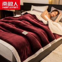 南极人毛毯被子冬季牛奶珊瑚绒沙发盖毯办公室午睡毯子夏季毛巾被 120*200【3层加厚保暖抗寒】 酒红+白
