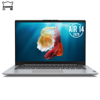 联想(Lenovo) 小新Air14 十代i7 16G 1T固态 MX350-2G独显 指纹识别 背光键盘 金属机身 升级定制 14英寸轻薄本游戏本笔记本电脑