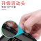 赫扬 华为充电宝mate20/10/Pro背夹P20/P30pro电池Mate20x/5G版 华为P20Pro-磨砂黑