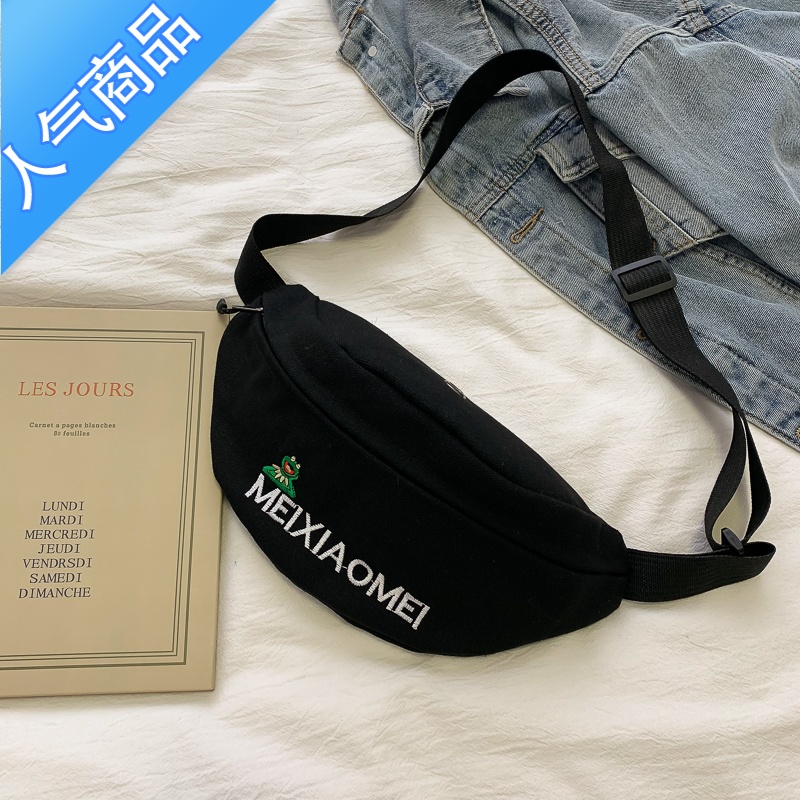 FENGHOU2021流行包包新款腰包女潮ins百搭休闲宽带斜挎胸包时尚小帆布包腰包男