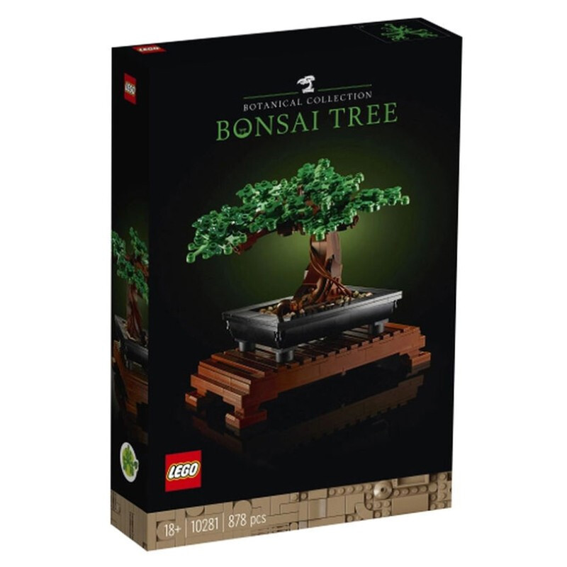 LEGO乐高 创意百变系列 积木玩具 盆景10281