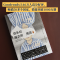 音像穿条纹睡衣的男孩(爱尔兰)约翰·伯恩(John Boyne)