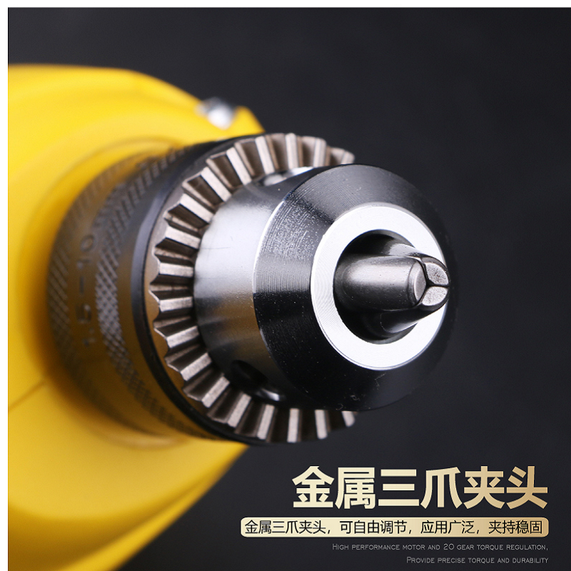 史丹利 STANLEY 电动工具 手电钻 400W 10mm STDR4010-A9 10个/组(单位:组)