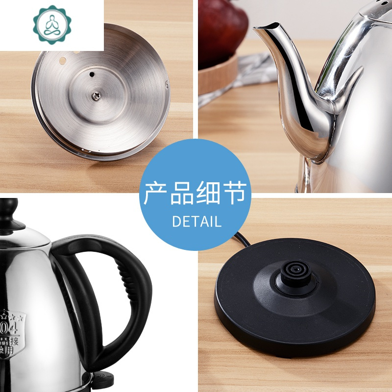 封后(fenghou)保温壶xfy-1.