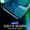 [买2送磨砂壳]轻万适用华为荣耀v30pro钢化膜全屏黑色高清透明防摔贴膜huawei手机保护膜全玻璃