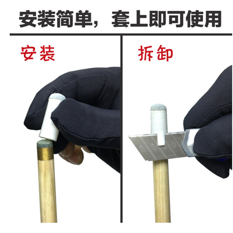 企购优品台球杆杆头套帽用品塑料皮咀套 桌球杆替换大头小头配件枪头 10毫米杆头一盒100个
