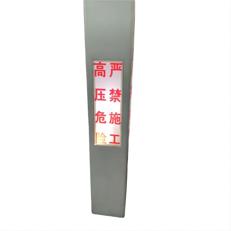 蓉益驰 RYC5652A、3.3W、IP65、6500K、标志灯(计价单位:盏) 白色高清大图