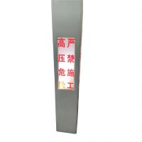 蓉益驰 RYC5652A、3.3W、IP65、6500K、标志灯(计价单位:盏) 白色