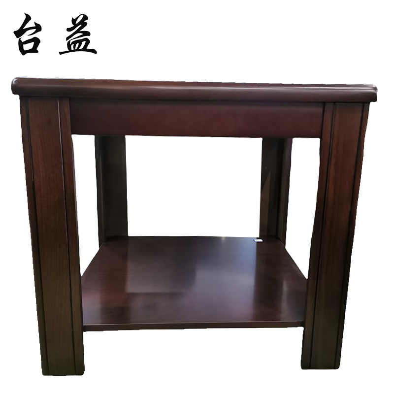 台益 茶几桌 TY-CCJ0653 600*600*530mm 张高清大图