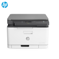 惠普（HP）178nw A4彩色激光打印机复印扫描多功能一体机 有线无线网络 家用商用办公