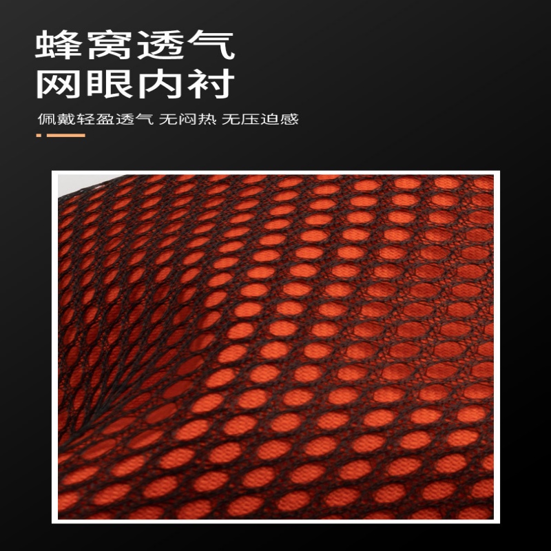 珂攸洋阻燃披肩帽黑色40*36*2cm件高清大图