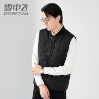 【无货不要上架】雪中飞2020羽绒马甲男新款韩版冬季潮流运动背心保暖外套