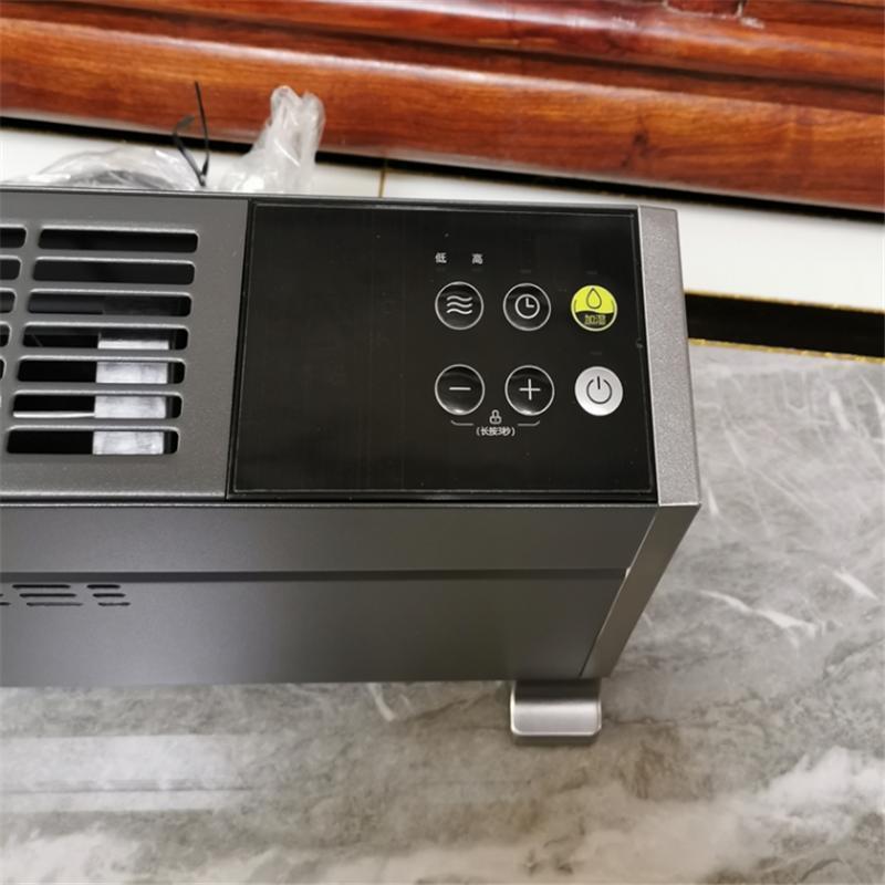 美的(Midea)踢脚线取暖器NDY-SMX电暖器石墨烯加热移动地暖遥控防水居浴两用烤火炉客厅电暖气片家用-线下同款