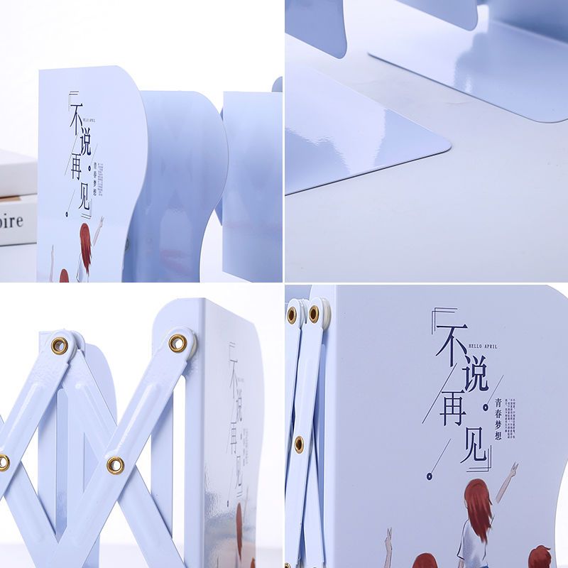 大号伸缩书立架创意学生用书架书夹简易桌上折叠收纳拉伸书立架