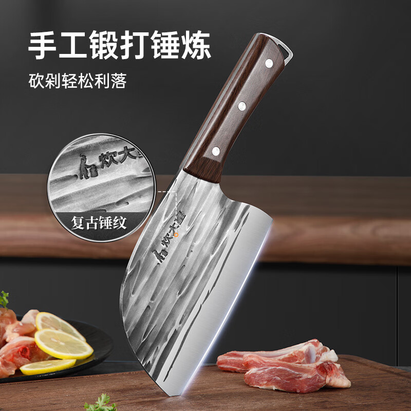 炊大皇 GF02 古法锻打砍骨刀 传统锻打不锈钢家用砍骨刀排骨刀斩骨刀菜刀高清大图