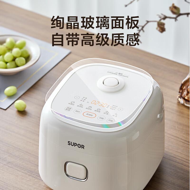 苏泊尔电饭煲人迷你3L家用电饭锅 微压多功能锅 纯白 SF30FC0076 3L