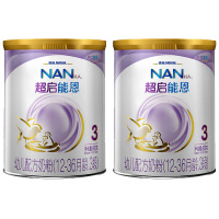 Nestle雀巢超启能恩3段800g(12-36个月)幼儿配方奶粉德国原装进口 原超级能恩*2罐